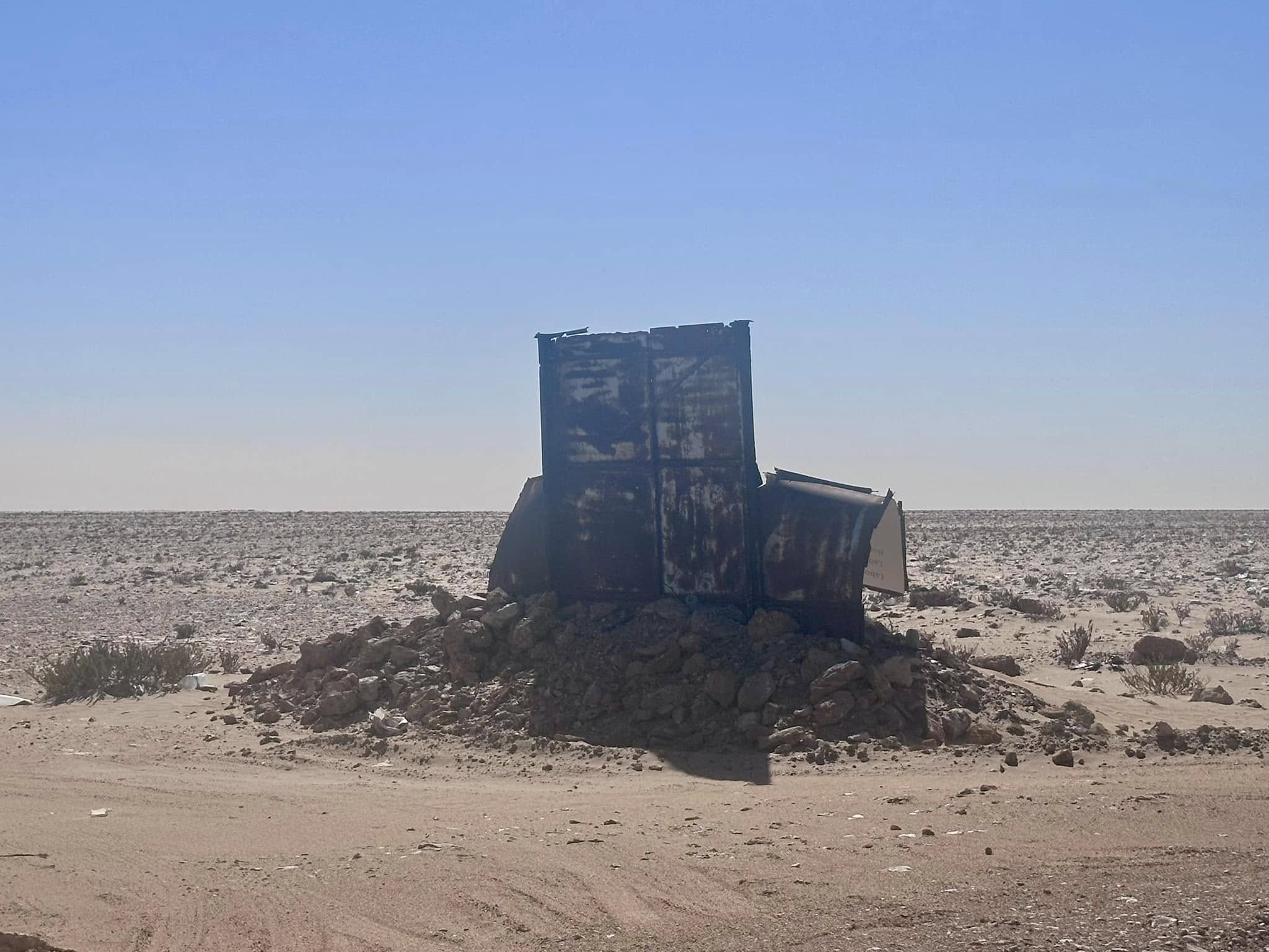 Border marking for Western Sahara