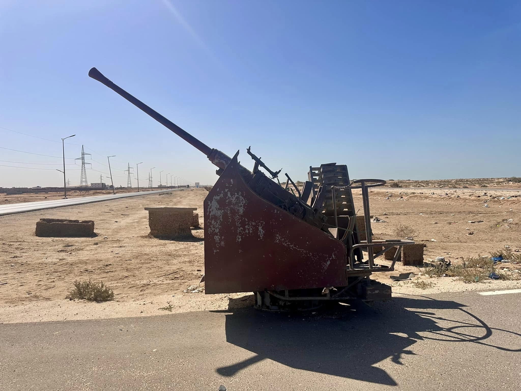 Gun from the civil war, Nouakchott