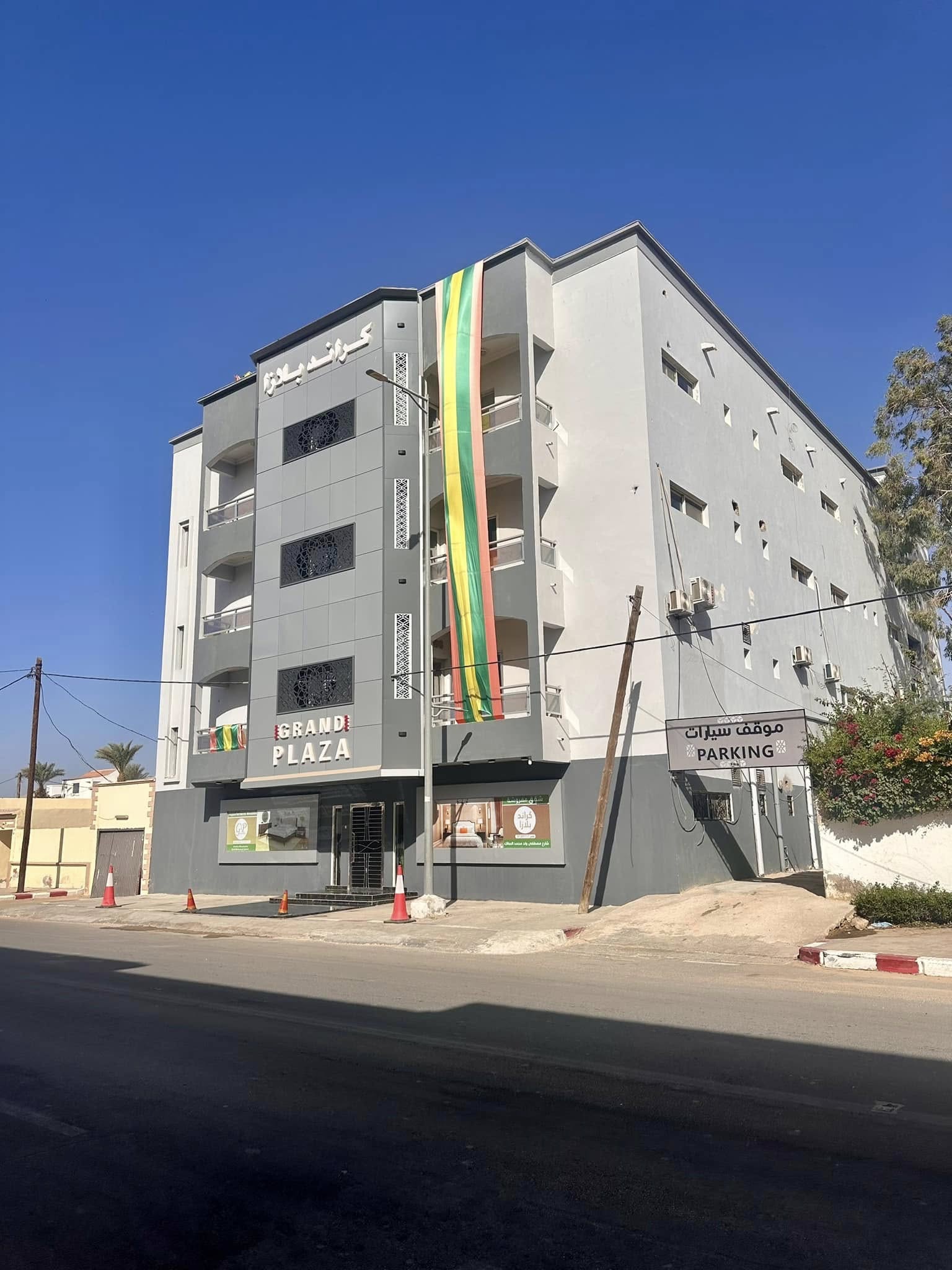 Kev's open prison, Nouakchott